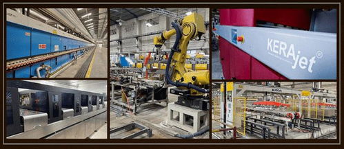 安華衛浴再攀高峰 以卓越品質引領行業，斬獲2023年佛山市政府質量獎